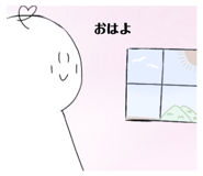 763475086
