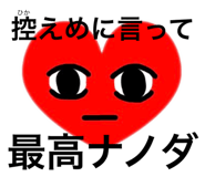 763475362