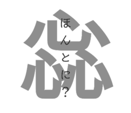 763475431