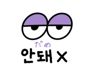 763476972