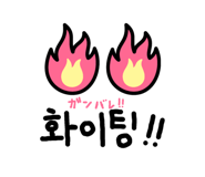 763476973