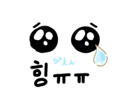 763476974
