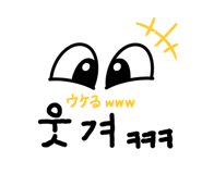 763476975
