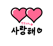 763476976