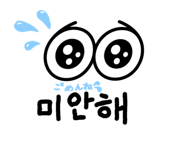 763476977