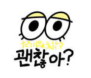 763476979