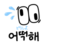 763476980