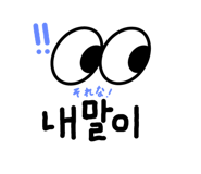 763476981