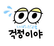 763476986