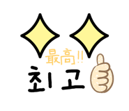 763476992