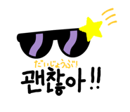 763476993