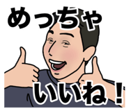 763479324