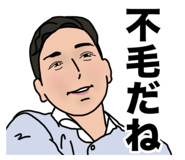 763479337