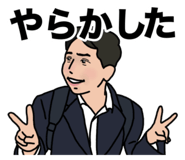 763479340