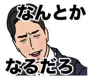 763479343