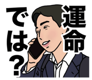 763479347
