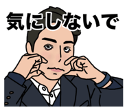 763479354