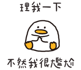 763480653