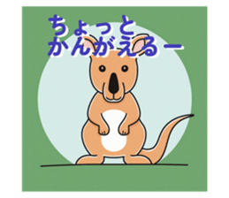 763480925