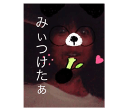 763481267