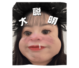 763482034