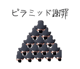 763482350