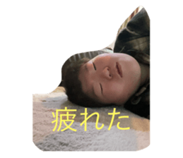 763482481