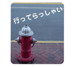 763484194
