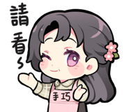 763484648