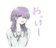 763484740