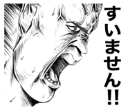 763484760