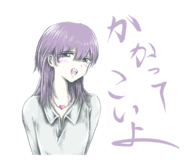 763484761