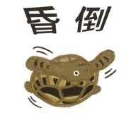 763486009