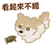 763486025