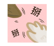 763486030