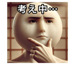 763486263