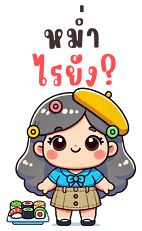 763490297
