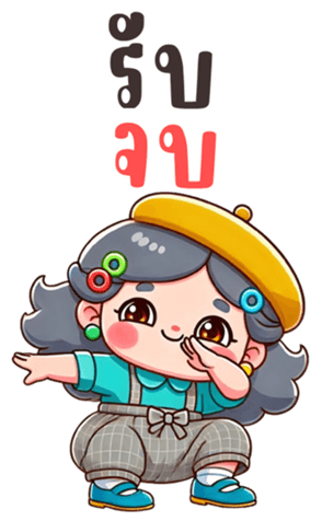 763490299