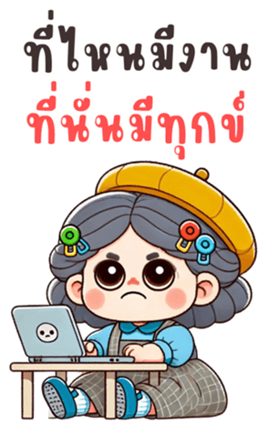 763490302