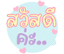 763490937