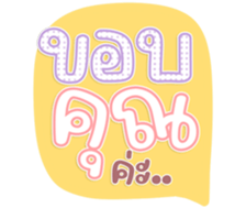 763490938
