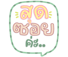 763490944