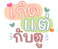 763490947