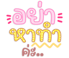 763490951