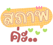 763490961