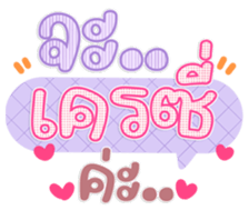 763490966