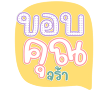 763491090