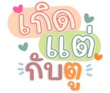 763491099