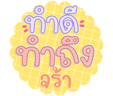 763491100