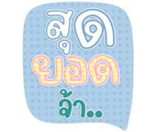 763491104